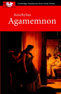 Aeschylus Agamemnon Pb