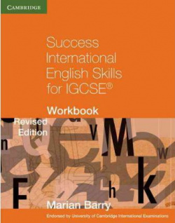 Success International Eng Igcse Wb