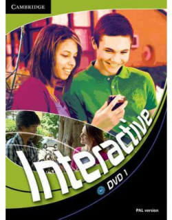 Interactive 1 Dvd