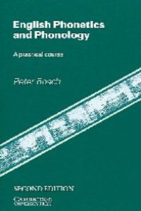 ENG.P HONETICS &P HONOLOGY.ST CAM