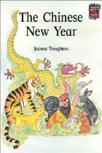 Chinese new year
