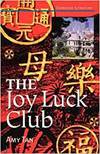Joy Luck Club