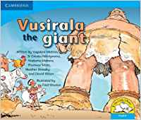 Vusirala Giant Pb