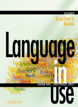 LANGUAGE USE.TCH (BEGINNER)