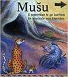 Musu Pb