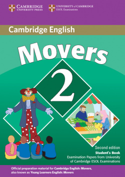 (07).MOVERS 2.ST (CAMBRIDGE YOUNG LEARNERS ENGLISH TESTS)2AE