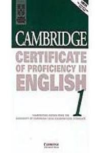 1.(ST-KEY).CAMB.CERTIFICATE PROFICIENCY IN ENGLISH