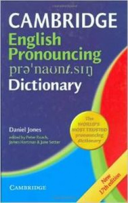 CAMB.ENG.PRONOUNCING DICTIONARY.(T.DURA)/17.ED