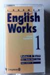 LONGMAN ENGLISH WORKS 1.K7 CLASS
