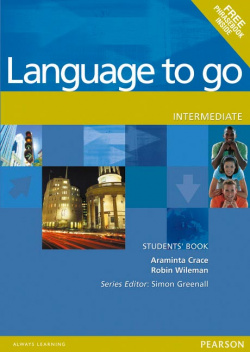 LANGUAGE TO GO.(INTERMEDIATE).ST