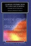 LEARNER CONTRIBUTIONS TO LANGUAGE LEARNING (ALLS) LONING