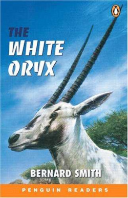 The ant/white oryx