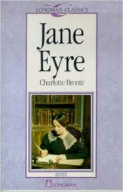 JANE EYRE/LC 4 (LONGMAN)
