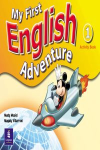 (P).MY FIRST ENG.ADVENTURE 1.(ACTIVITY) (PORTUGAL)