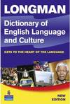 (N).LONG.DICT.ENG.LANGUAGE AND CULTURE.