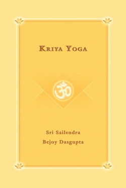 Kriya Yoga