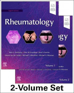 RHEUMATOLOGY 2 VOLUME SET 8TH EDITION