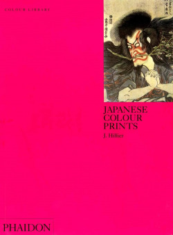 JAPANESE COLOUR PRINTS