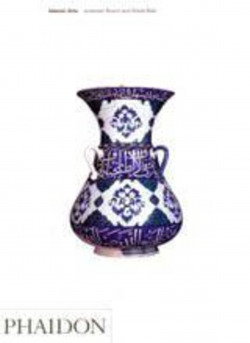 ISLAMIC ARTS