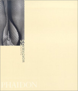DAIDO MORIYAMA