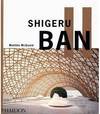 SHIGERU BAN