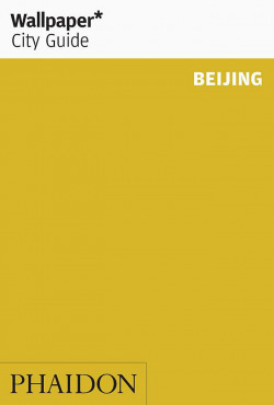 WALLPAPER CITY GUIDE BEIJING 2012