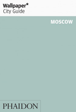 WALLPAPER CITY GUIDE MOSCOW 2012