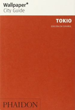 WALLPAPER CITY GUIDE TOKIO