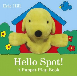 Hello spot!
