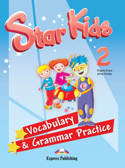 STAR KIDS 2 VOCABULARY