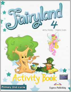 (11).FAIRYLAND FOR SPAIN 4.(ACTIVITY).(+EBOOK)