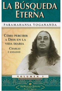 La busqueda eterna