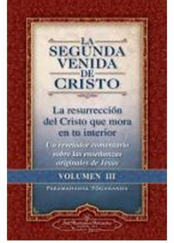 La segunda venida de cristo