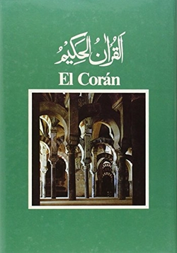 EL CORÁN