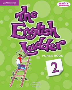 English ladder 2