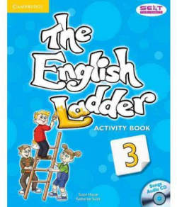 English ladder 3