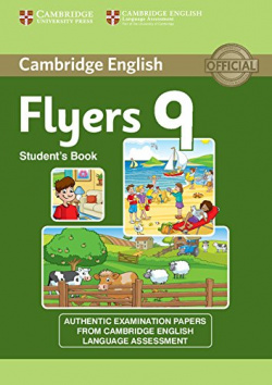 Flyers 9. Student