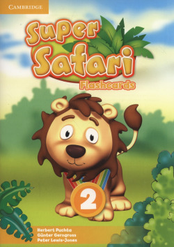 Super Safari 2 Flashcards