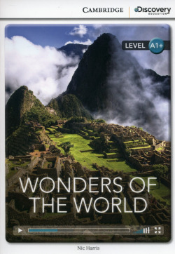 Cdir beg wonders of the world