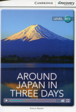 Cdir Beg Around Japan In Three Days Bk/Online