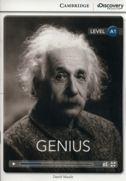 Cdir Intro Genius Bk/Online