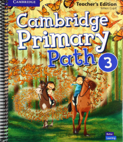 PRIMARY PATH LEVEL 3 TEACHERS EDITION