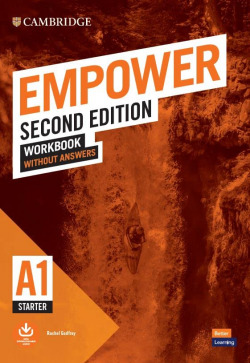 EMPOWER A1 ADV EJER+@AUD VID INT