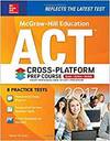 MCGRAW-HILL EDUCATION ACT 2017 CROSS-PLATFORM PREP COURSE