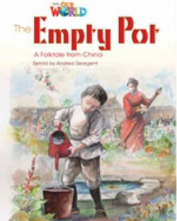 EMPTY POT