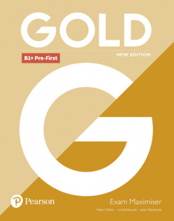 GOLD PRE-FIRST MAXIMISER-KEY