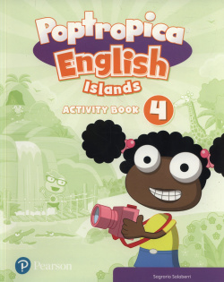 POPTROPICA ENGLISH ISLANDS 4 PUPILS+ONLINE WORLD ACCESSCODE+ONLINE GAME CARD PACK