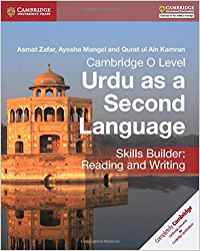 Camb O Level Urdu As A Second Lang Skills Builder: Reading A