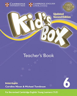 (2 ED) EP 6 - KID*S BOX UPDATED TCH