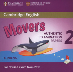 CAMB MOVERS 2 REVISED 2018 CD